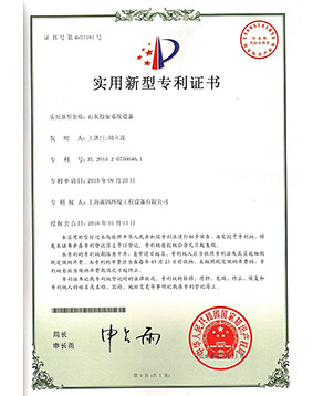 派因?qū)＠? title=