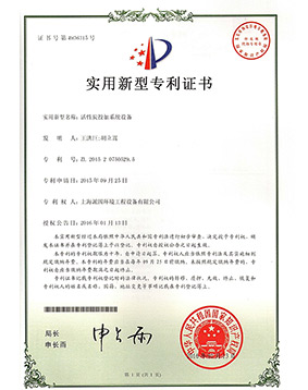 派因?qū)＠? title=