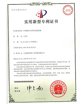 派因?qū)＠? title=