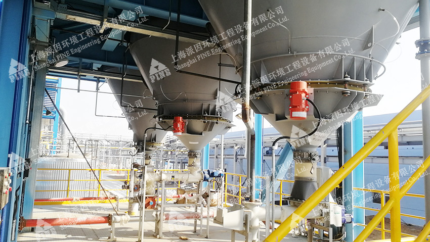 小蘇打、石灰、活性炭投加-山東新和成維生素