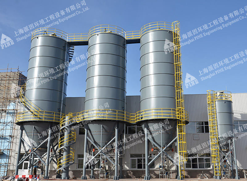 石灰、碳酸鈉、鎂劑投加-伊泰化工園區(qū)