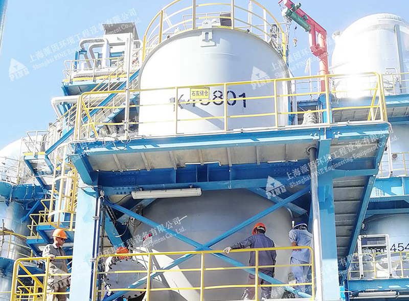 垃圾焚燒項(xiàng)目 活性炭投加稱重設(shè)備